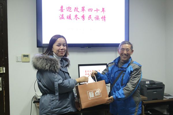 1544707909100647.jpg IMG_3676_副本.jpg