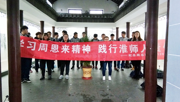 QQ图片20180304125725.jpg