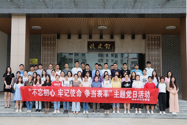 IMG_2552_副本.jpg