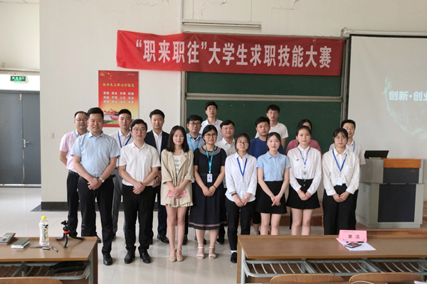 图片13.png