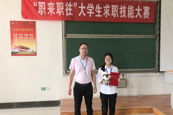 图片12.png