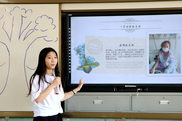 小学 卫生知识宣讲.JPG