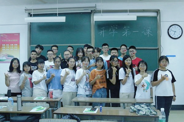 IMG_9332_副本_mh1567427113391.jpg