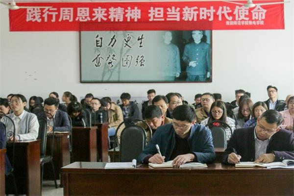 殷文杰(4).jpg