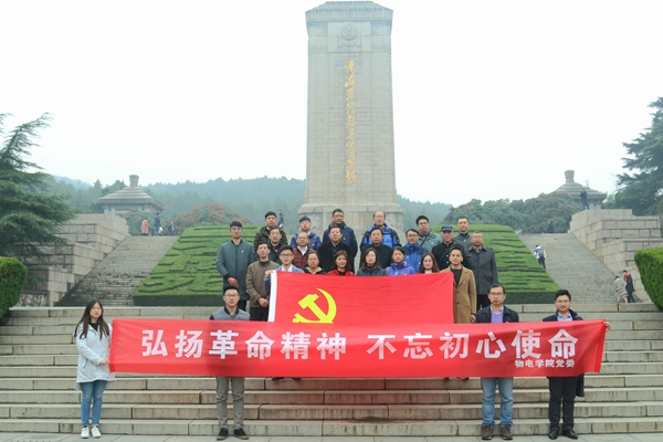 IMG_3181_副本.jpg